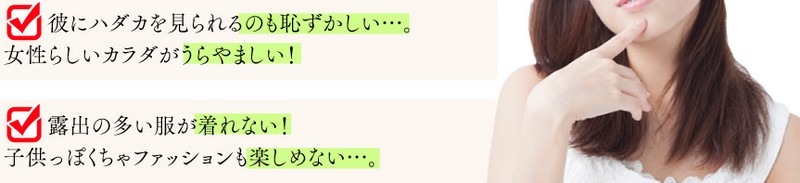 �v�G�����C�N���b�`�T�v�������g���T�C�g